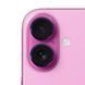 Защитное стекло Metal Classic на камеру для iPhone 16 | 16 Plus Deep Purple