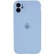 Чохол Silicone Case Full + Camera для iPhone 12 Lilac купити