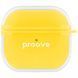 Чохол Proove Air Bump Case для AirPods 4 Yellow - ash-mobile.com.ua - фото 1