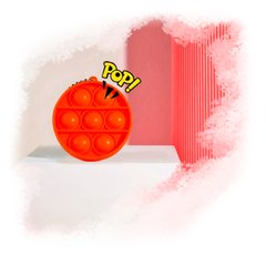 Pop-It Брелок Orange CIRCLE купити