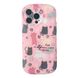 Чохол Cat Camera Protection для iPhone 13 PRO Pink