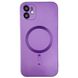 Чехол Sapphire Matte with MagSafe для iPhone 11 Deep Purple купить