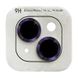 Защитное стекло Metal Classic на камеру для iPhone 15 | 15 Plus Deep Purple