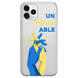 Чохол прозорий Print NO WAR для iPhone 17 PRO UN BREAK ABLE