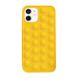 Чехол Pop-It Case для iPhone 6 | 6s Yellow - ash-mobile.com.ua - фото 1