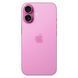 Защитное стекло Metal Classic на камеру для iPhone 16 | 16 Plus Rose Gold