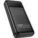 Портативна Батарея Hoco DB81 65W 30000mAh Black