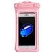 Чехол водонепроницаемый Usams (Дутик) для мобильного телефона до 6.0" Pink (YD007)