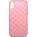 Чохол Leather Case QUILTED для iPhone XS MAX Pink купити