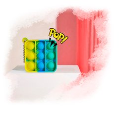 Pop-It Брелок Green/Yellow SQUARE купити