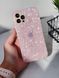 Чехол Confetti Jelly Case для iPhone X | XS Pink