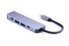 Перехідник для Macbook USB-хаб ZAMAX 5-в-1