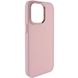Чохол TPU Bonbon Metal Style Case для iPhone 11 Pink
