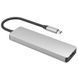 Перехідник для Macbook Type-C-Хаб Proove Iron Link 5 in 1 (2*Type-C + 2*USB3.0 + HDMI) Silver