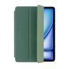 Чохол Smart Case для iPad Pro 9.7 Pine Green - ash-mobile.com.ua - фото 1