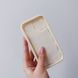 Чехол 3D Panda Case для iPhone 15 PRO MAX Biege