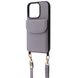 Чохол WAVE Leather Pocket Case для iPhone 11 Light Purple купити