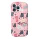 Чехол Cat Camera Protection для iPhone 13 PRO MAX Pink