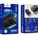 Портативная Батарея Hoco DB82 65W 40000mAh Black