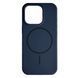 Чехол Silicone Case Full Protective with MagSafe для iPhone 17 PRO MAX Midnight Blue