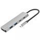 Перехідник для Macbook Type-C-Хаб Proove Iron Link 5 in 1 (2*Type-C + 2*USB3.0 + HDMI) Silver