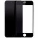 Захисне скло 3D для iPhone 6 Plus | 6s Plus Black купити