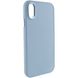 Чехол TPU Bonbon Metal Style Case для iPhone XS MAX Mist Blue