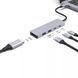 Перехідник для Macbook Type-C-Хаб Proove Iron Link 5 in 1 (2*Type-C + 2*USB3.0 + HDMI) Silver