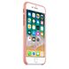 Чохол Leather Case GOOD для iPhone 7 | 8 | SE 2 | SE 3 Pink