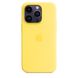 Чехол Silicone Case Full OEM+MagSafe для iPhone 14 PRO Canary Yellow