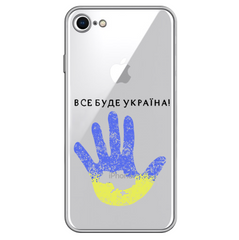 Чохол прозорий Print NO WAR для iPhone 7 | 8 | SE 2 | SE 3 Все Буде Україна! купити