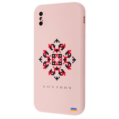 Чохол WAVE Ukraine Edition Case для iPhone X | XS Love Pink Sand купити