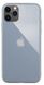Чохол Glass Pastel Case для iPhone 11 PRO Mist Blue купити