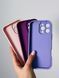 Чохол Shock Sides Resistant для iPhone X | XS Purple