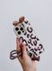 Чохол Fluffy Leopard для iPhone 15 Brown