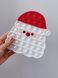 Pop-It игрушка Santa Claus (Дед Мороз) Red/White