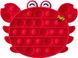 Pop-It іграшка Crab (Крабик) Red