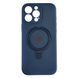 Чехол Silicone Case with Ring Stand Full Camera для iPhone 14 PRO MAX Midnight Blue - ash-mobile.com.ua - фото 1