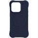 Чохол Blob with MagSafe для iPhone 15 Dark Blue - ash-mobile.com.ua - фото 1