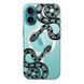 Чохол прозорий Print Snake with MagSafe для iPhone 17 Air Python