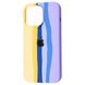 Чохол Rainbow Case для iPhone 12 | 12 PRO Mellow Yellow/Glycine купити