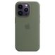 Чехол Silicone Case Full OEM+MagSafe для iPhone 14 PRO Olive