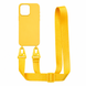 Чохол STRAP COLOR Case для iPhone 15 PRO MAX Yellow - ash-mobile.com.ua - фото 1