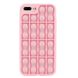 Чехол Pop-It Case для iPhone 7 Plus | 8 Plus Pink купить