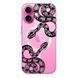 Чохол прозорий Print Snake with MagSafe для iPhone 17 Air Python