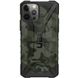 Чехол UAG Pathfinder Сamouflage для iPhone 11 PRO Green купить