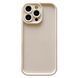 Чехол Shock Sides Resistant для iPhone 11 PRO MAX Antique White - ash-mobile.com.ua - фото 1