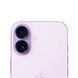 Захисне скло Metal Classic на камеру для iPhone 17 Dark Blue