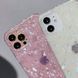 Чохол Confetti Jelly Case для iPhone 14 Pink