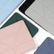 Чохол Proove Solid Case для iPad 11 (2025) | 10 10.9 (2022) Green